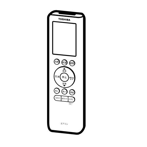 TOSHIBA（東芝） エアコン リモコン 43066115 : パーツコム - 通販
