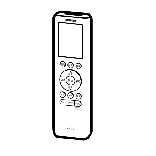 TOSHIBA（東芝） エアコン リモコン 43066122 : パーツコム - 通販