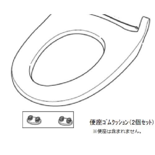【専用】yu.ma35様 TOSHIBA 温水洗浄便座 up-b_50401552