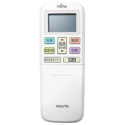 nocria 富士通ゼネラル エアコン リモコン AR-RLD5J 9334238042