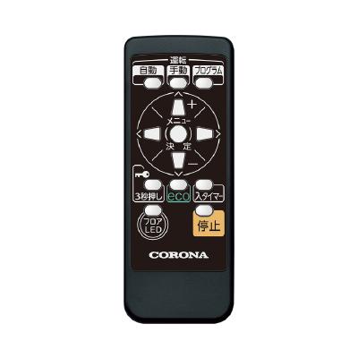 美品 CORONA コロナ ノイルヒート DHS-1521 リモコン付属 CORONA（コロナ） ノイルヒート リモコン 991133823014☆ : パーツコム