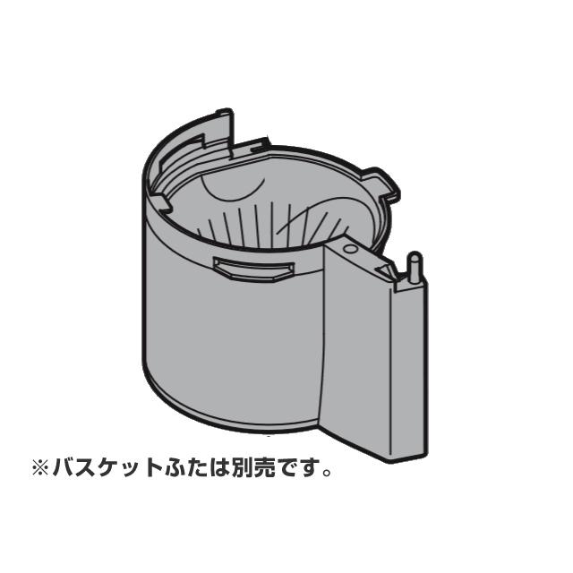 Panasonic（パナソニック） 【在庫あり 】パナソニック コーヒーメーカー バスケット ACA19-167-K0 : パーツコム ...
