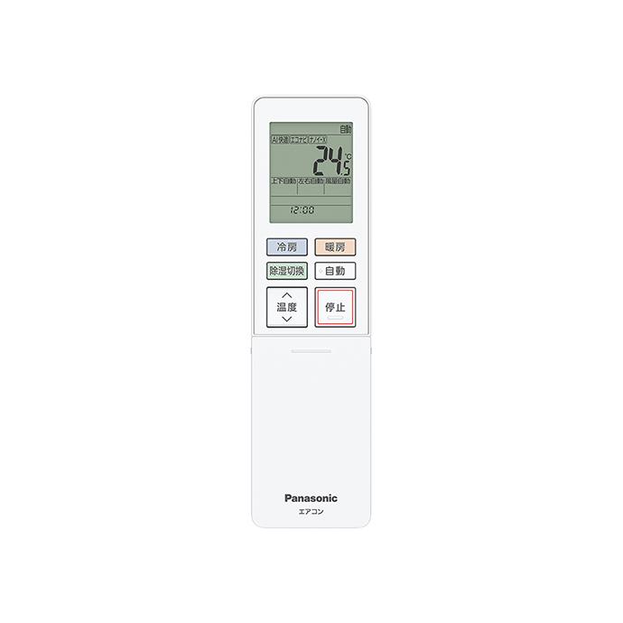 Panasonic（パナソニック） エアコン リモコン ACRA75C25950X