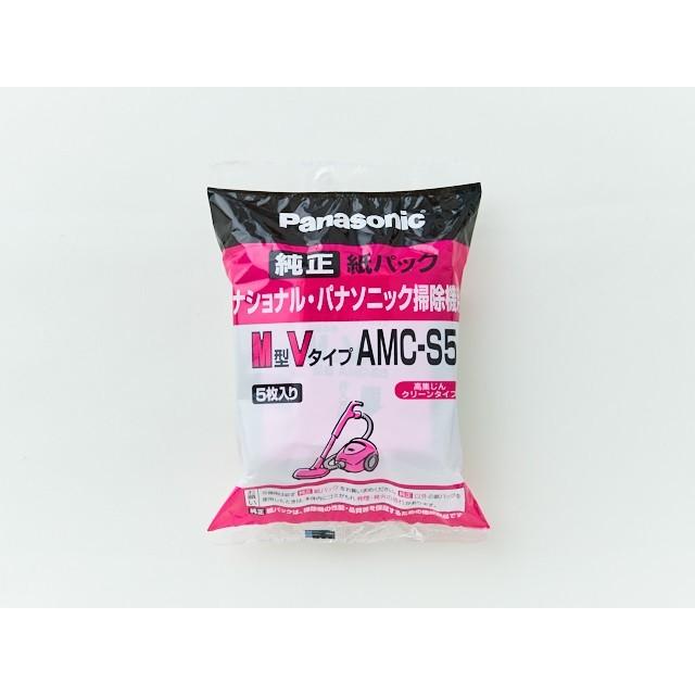 Panasonic（パナソニック） 紙パック式掃除機用交換用 紙パック 5枚入