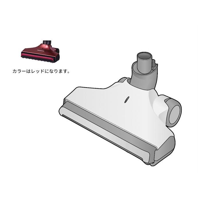 Panasonic（パナソニック） 掃除機用床用ノズル（レッド色用