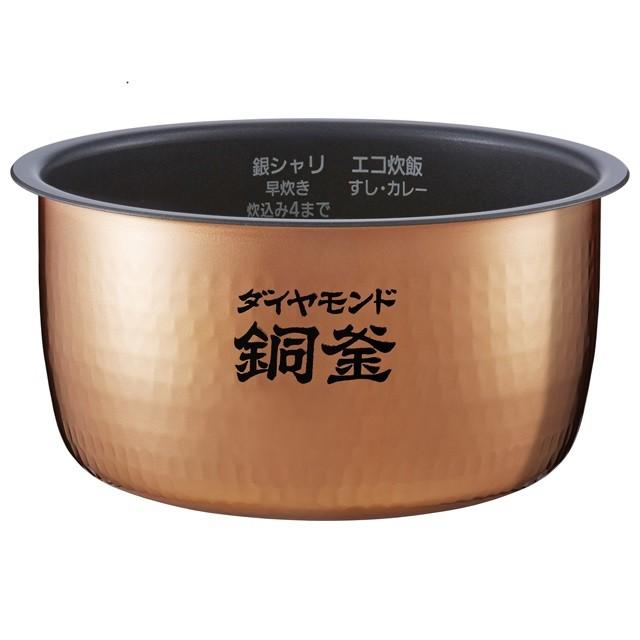 パナソニック　内釜　【品番：ARE50-H34】 Panasonic（パナソニック） 炊飯器用内釜（内なべ） ARE50-H34
