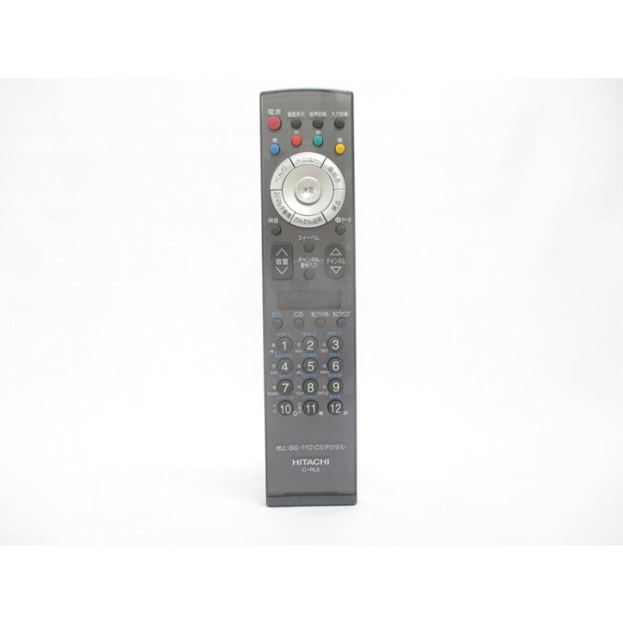日立（HITACHI） テレビ用リモコン C-RL5 AVC-H7000-007 : パーツコム