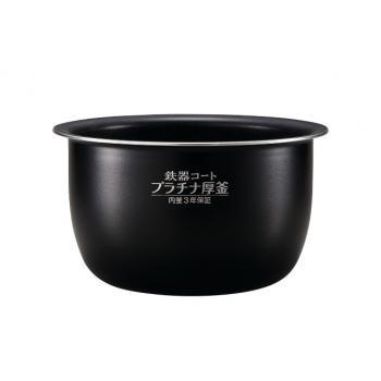 象印 炊飯器用なべ B515 黒 象印 炊飯器用なべ B515 黒 Amazon | 象印 小容量圧力IH炊飯ジャー