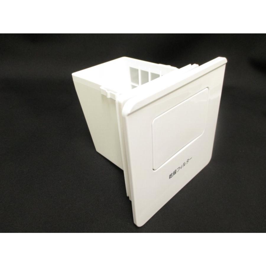 日立（HITACHI） 洗濯機用乾燥フィルターブクミ（S） BD-ST9800L-001 