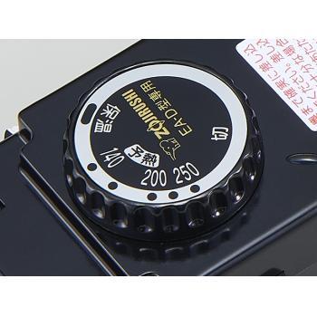 象印（ZOJIRUSHI） ホットプレート用温度調節プラグ BG438800A-00