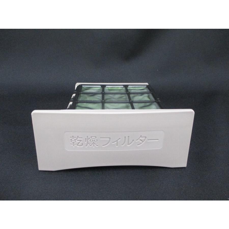日立（HITACHI） 洗濯機用乾燥フィルター BW-D10WV-001 : パーツコム 