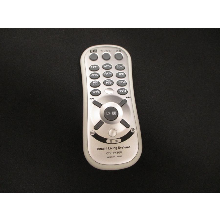 日立（HITACHI） ミニコンポ用リモコン（CD-RM300） CDX-300-001