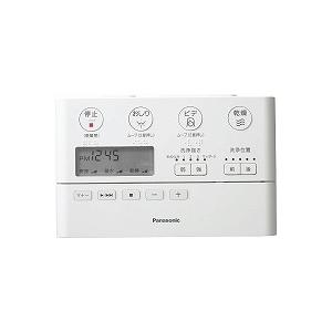 パナソニック Panasonic 温水洗浄便座 アラウーノCH1001用リモコン CH1001150LYKZ★