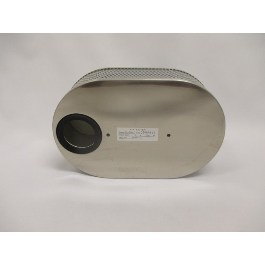 日立　フイルタ（ウルパフイルタ）　【品番：CV-G12CT-001】 日立（HITACHI） 掃除機用フィルター（ウルパフィルター） CV-G12CT