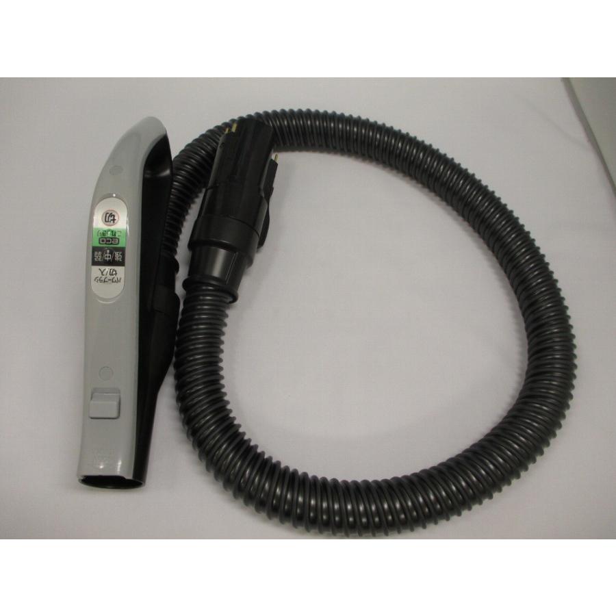 日立 HITACHI 掃除機用ホースクミ(SA300)(22.GR) CV-SA300 日立 HITACHI 掃除機用ホースクミ(SA300)(22.GR) CV-SA300