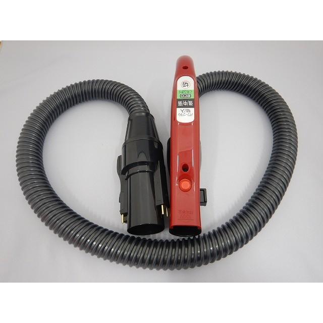 HITACHI 日立 ホース組み(SF900) (R) CV-SF900-006 日立（HITACHI） 掃除機用ホースクミ（SF900）（R） CV-SF900-006