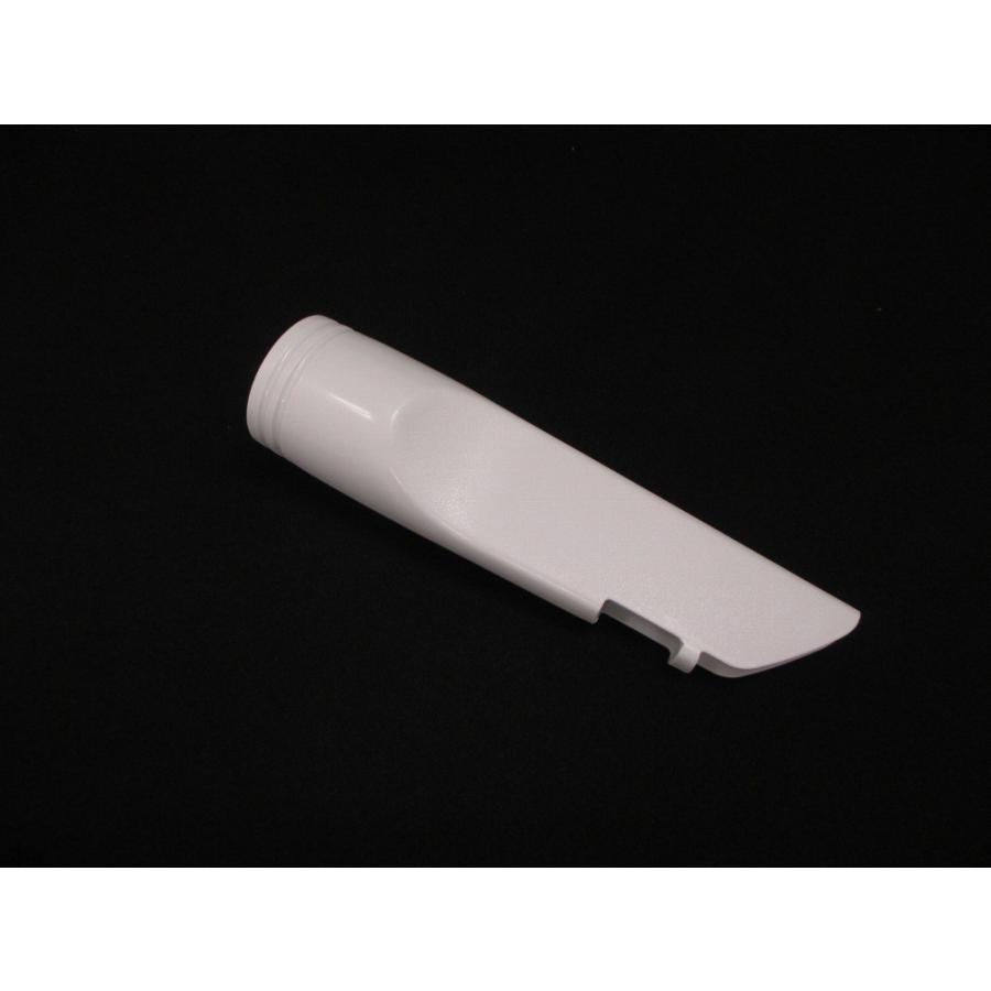 yves2口 日立（HITACHI） 掃除機用吸口（隙間用 サッシ用） CV-SJ10-030