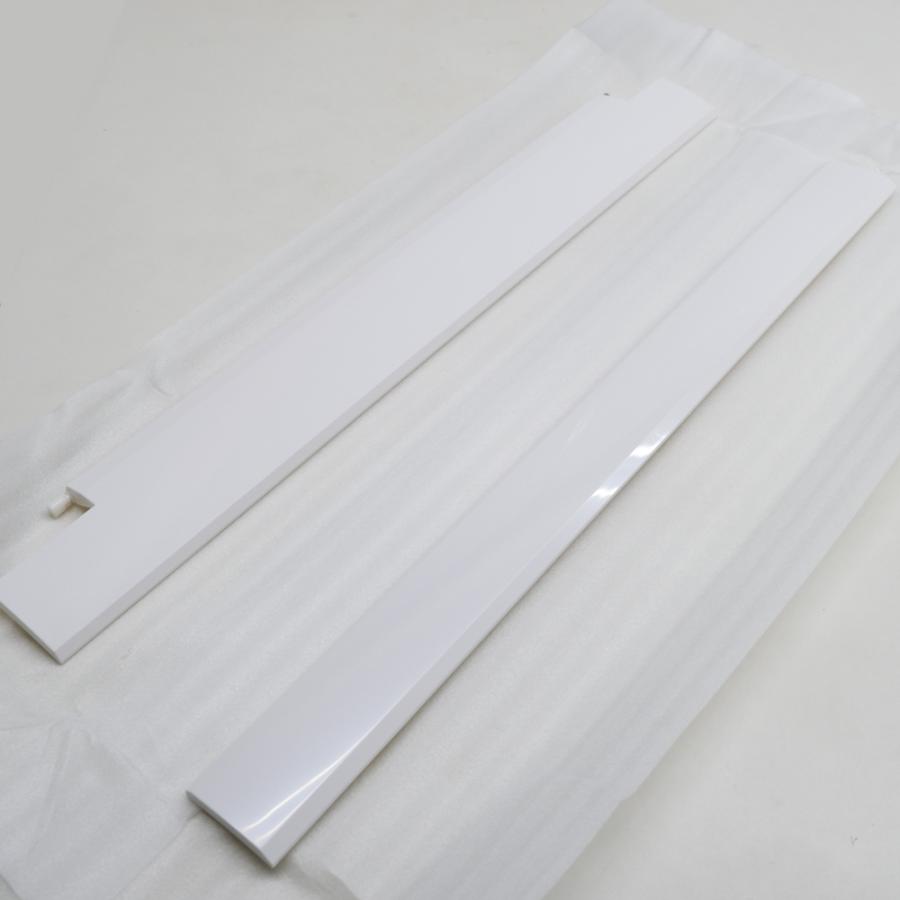 ダイキン（DAIKIN） エアコン用水平羽根 フラップ上下セット