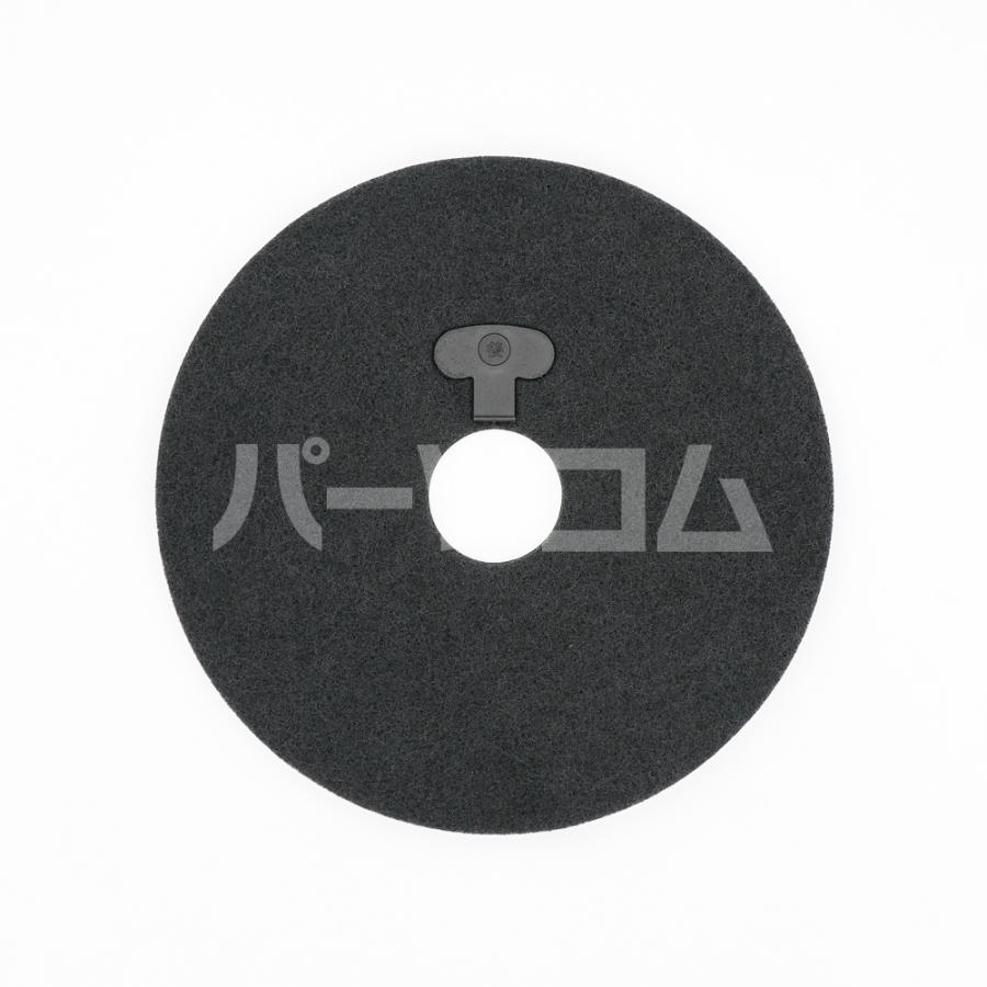 日立 HITACHI 衣類乾燥機用ブラックフィルター DE-N3F-015◆