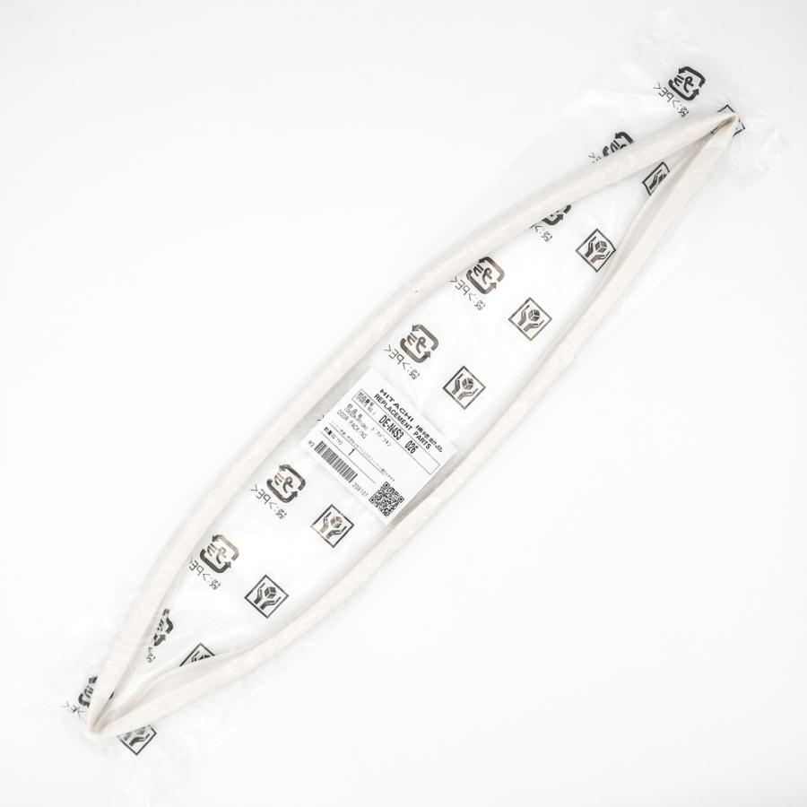 日立（HITACHI） 【在庫あり】日立 衣類乾燥機 ドアパッキン DE-N4S3