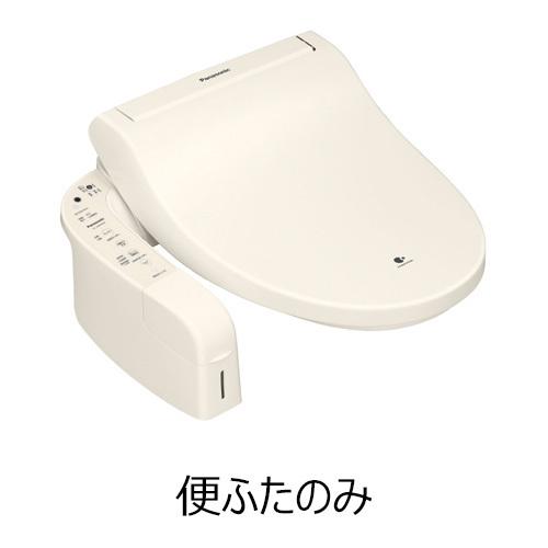 ［11/13,14のみ値下げ］Panasonic 温水洗浄便座 DL-KER20 Panasonic（パナソニック） 温水洗浄便座用便座蓋（便ふた
