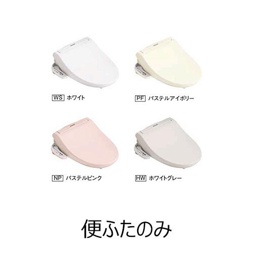 Panasonic（パナソニック） 温水洗浄便座用便座蓋（便ふた