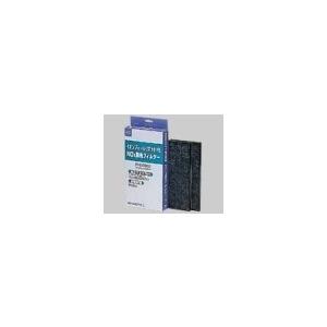 パナソニック NOx除去フィルター (2枚入) EH33802 cm3dmju Panasonic（パナソニック） 空気清浄機 NOx除去フィルター（2枚入