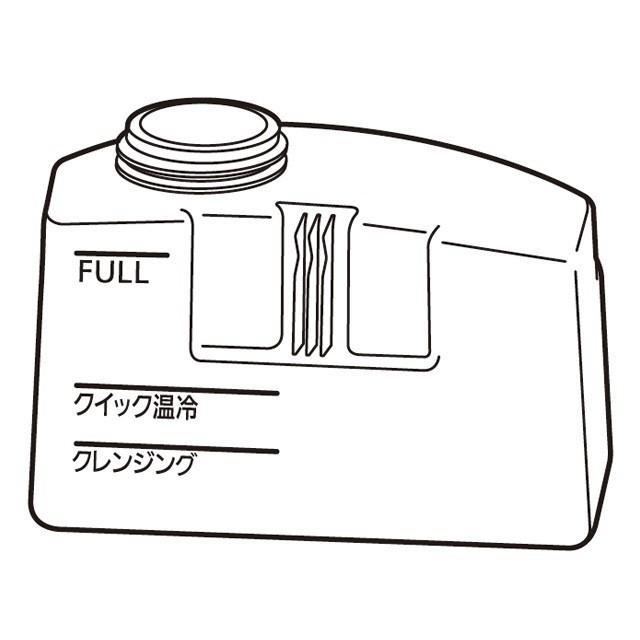 オープニング大セール】 パナソニックイオンスチーマーナノケア用の給水タンク 1個※ふた キャップ はセットではありません パナソニックスチーマーナノケア用の給水タンクのふた(タンクキャップ)★1個※タンクはセットではありません。