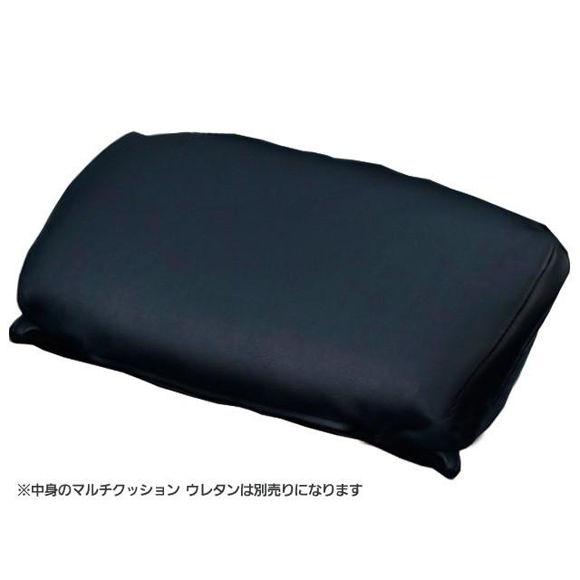 Panasonic パナソニック マッサージチェア用マルチクッション