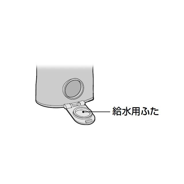 パナソニック ジェットウォッシャー 部品の商品一覧 通販 - Yahoo!ショッピング パナソニック ジェットウォッシャー 部品の商品一覧 通販 - Yahoo!ショッピング