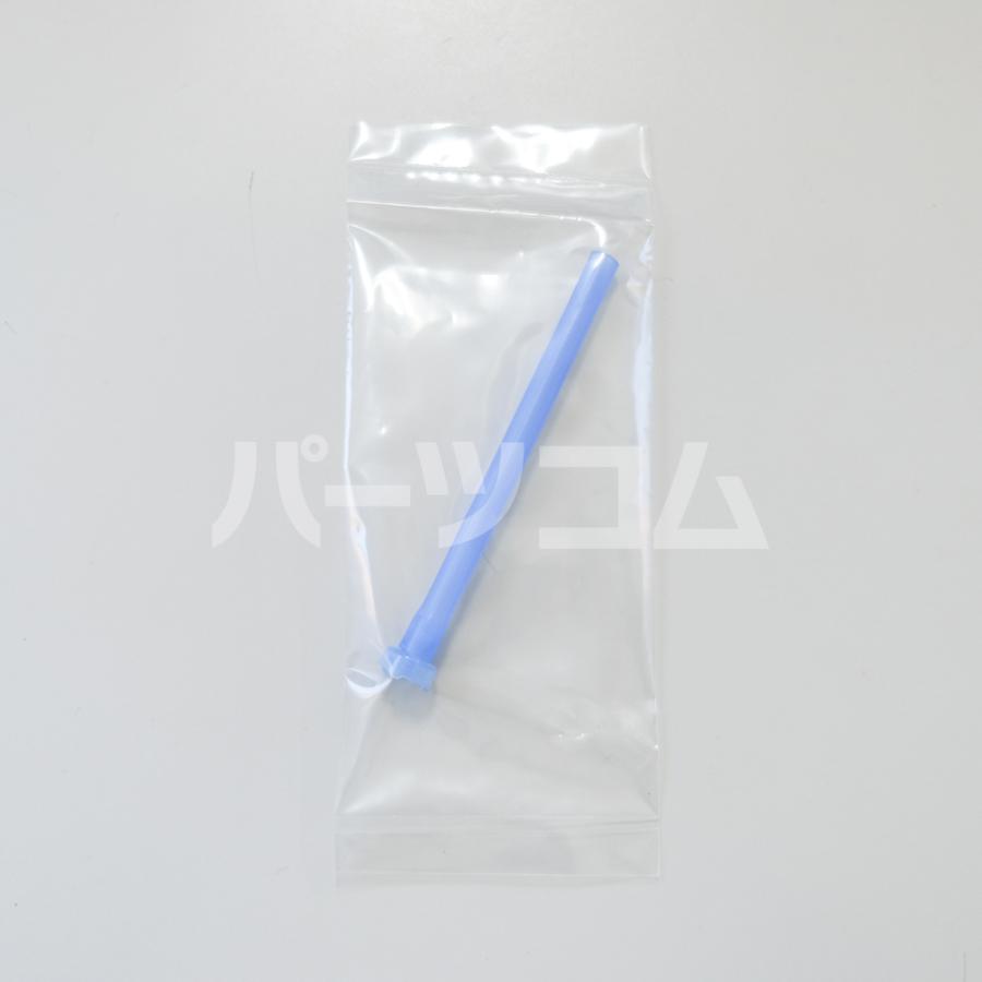 じゃっきー(その他の方の購入は不可です。) Amazon | クマッキーZ ブラック (紛失防止ストラップ付