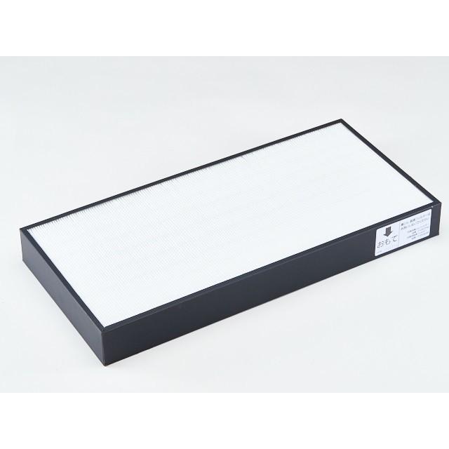 Panasonic（パナソニック） 空気清浄機 集じんフィルター F-ZXCP50