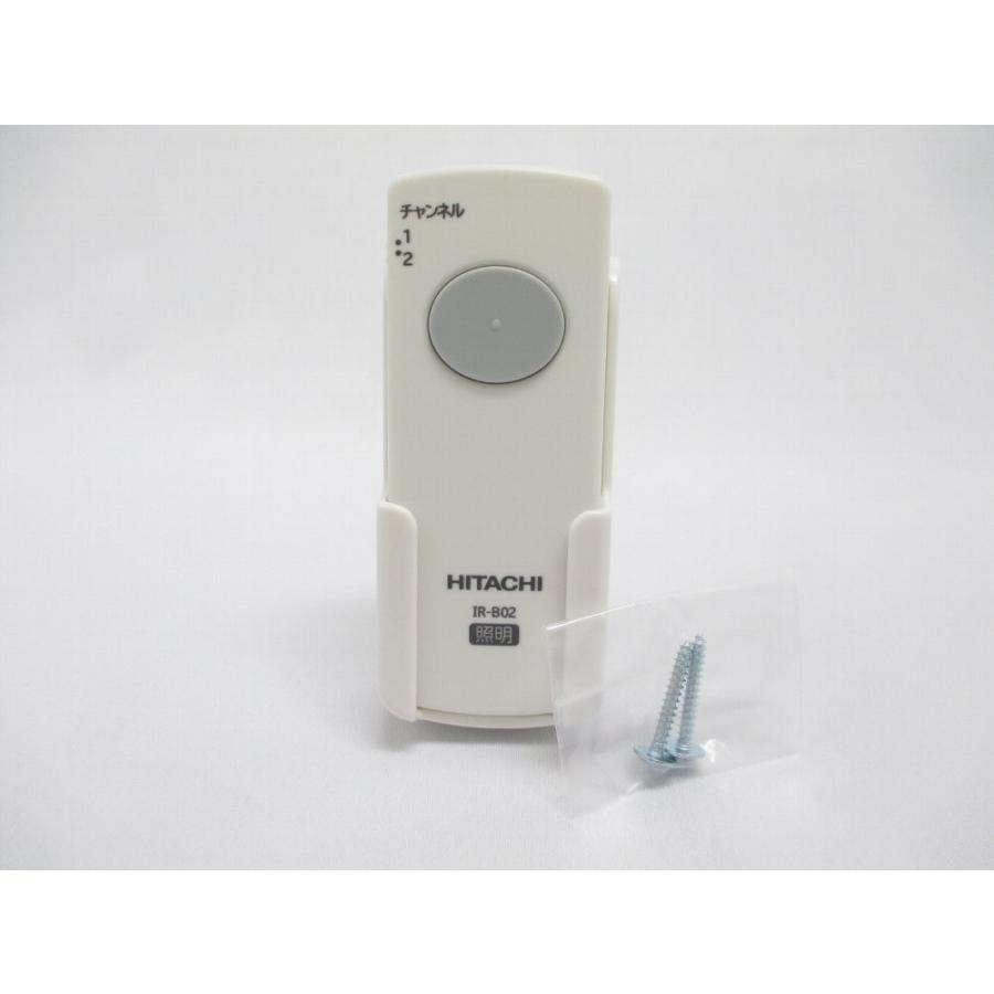 日立（HITACHI） 照明用リモコン（IR-B02） FU-415☆ : パーツコム
