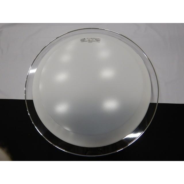 HITACHI LEDシーリングライト 12畳 LEC-AHS1216P 【公式通販】