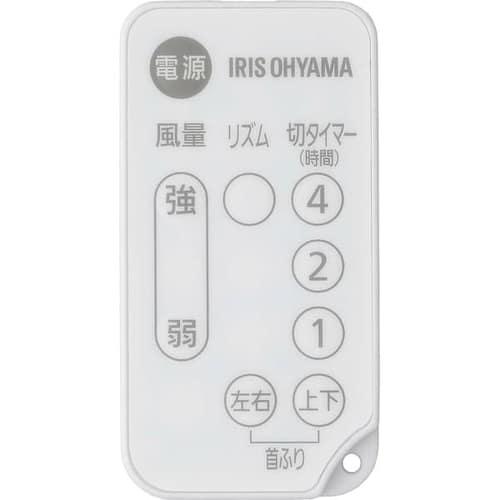 IRIS OHYAMA（アイリスオーヤマ） サーキュレーター リモコン PCF