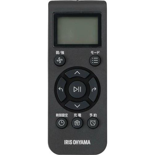 IRIS OHYAMA（アイリスオーヤマ） ロボット掃除機 リモコン IC-R01-W
