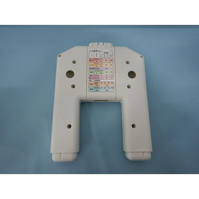日立（HITACHI） 布団乾燥機 ふとん乾燥アタッチメント HFK-VH770-002