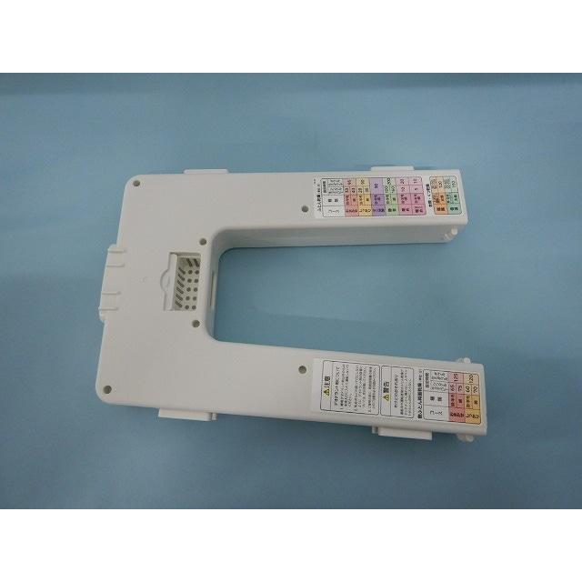 日立（HITACHI） 布団乾燥機 ふとん乾燥アタッチメント HFK-VS2000-002