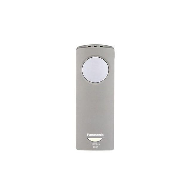 リモコンでLEDライトON/OFF Panasonic（パナソニック） 照明器具用リモコン（ON/OFF切替用