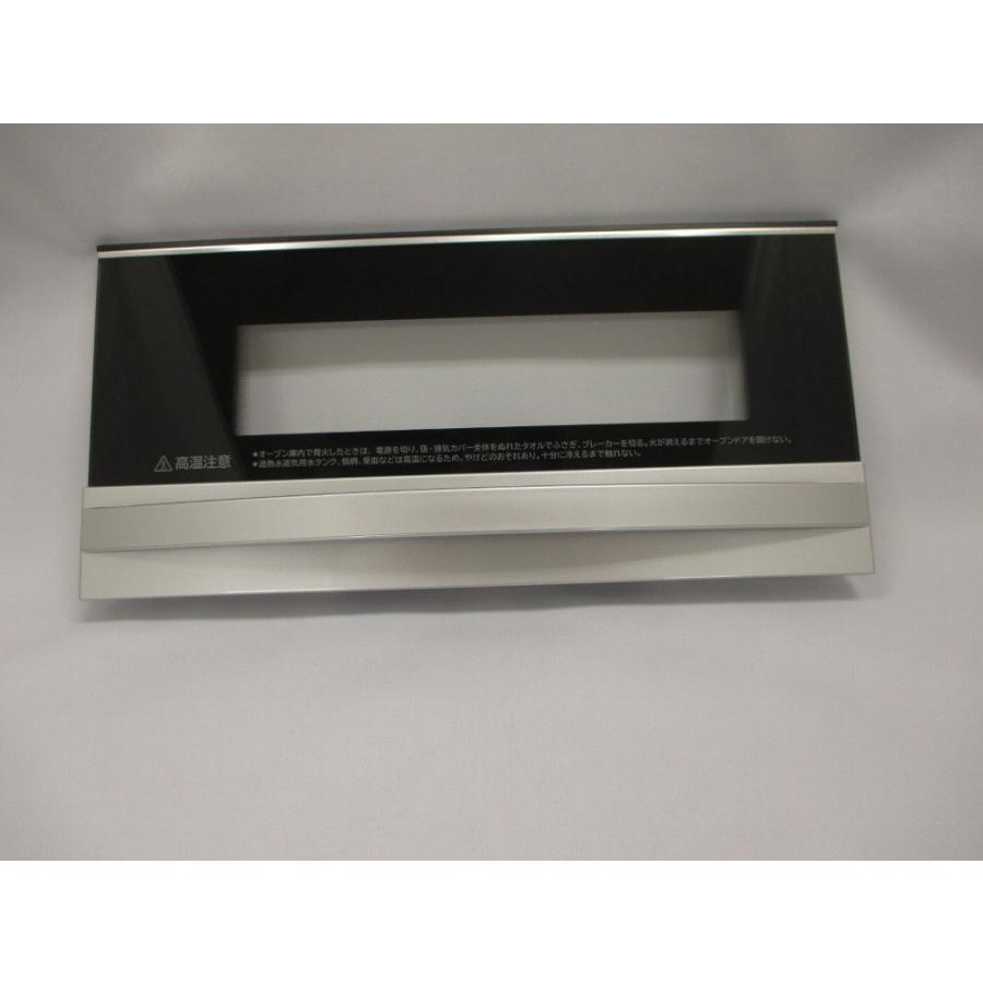 日立 HITACHI IHクッキングヒーター用ドア（オーブン） HT-E9TS-009 