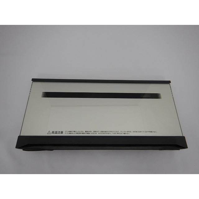 日立（HITACHI） HITACHI IHクッキングヒーター用グリルドア HT 
