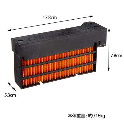 SHARP 加湿セラミック ファンヒーター SHARP 加湿セラミックファンヒーター