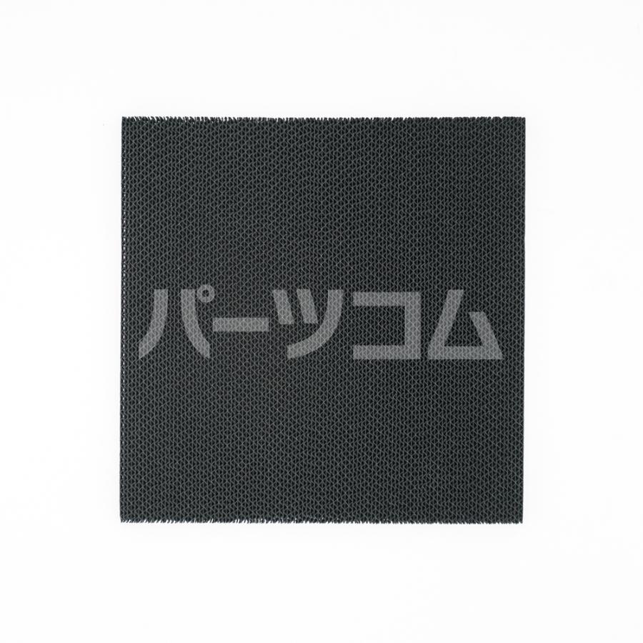 美品✨ダイキン 加湿空気清浄機 脱臭 MCK504A 2023年 新品フィルター Amazon.co.jp: ダイキン 加湿 空気清浄機【ペットのニオイ・毛、花粉