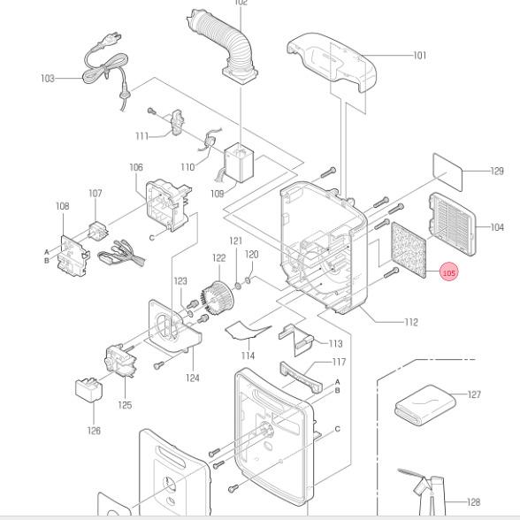 三菱電機（MITSUBISHI ELECTRIC） 三菱 MITSUBISHI ふとん乾燥機