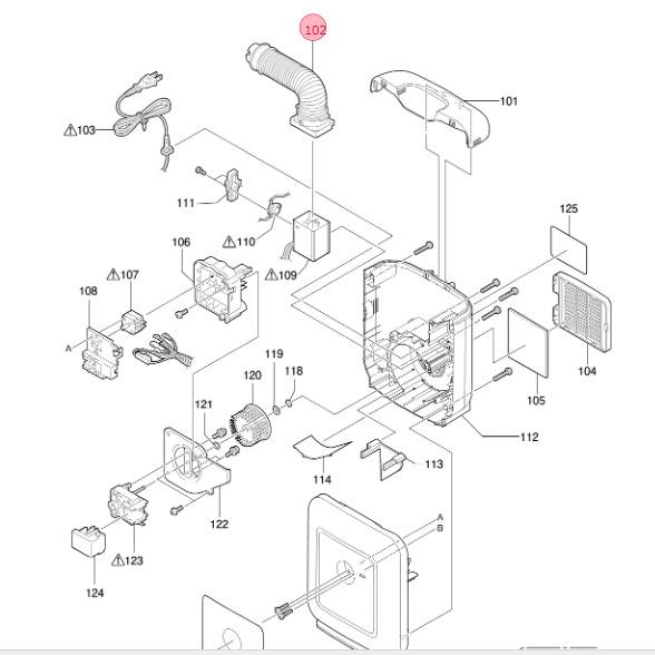 【中古】 「生意気」の構造 三菱電機（MITSUBISHI ELECTRIC） 三菱 MITSUBISHI ふとん乾燥機