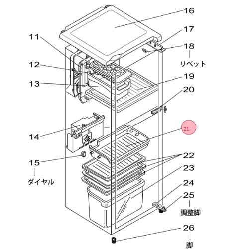 三菱電機（MITSUBISHI ELECTRIC） 三菱 MITSUBISHI 冷蔵庫 低温ケース