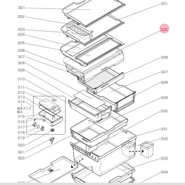 三菱電機（MITSUBISHI ELECTRIC） 三菱 MITSUBISHI 冷蔵庫 フレッシュ