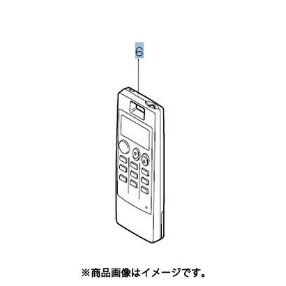 三菱電機（MITSUBISHI ELECTRIC） 三菱 MITSUBISHI エアコン リモコン
