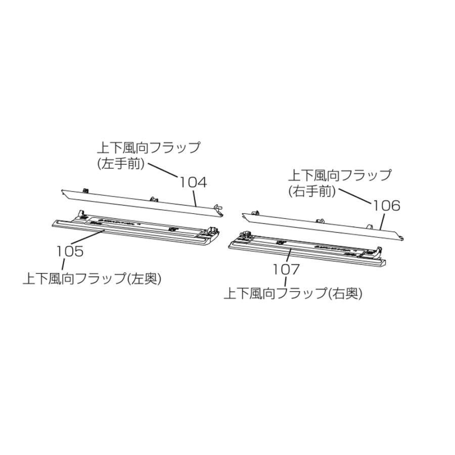 三菱電機　STR-5568WFU-BL 取外し部品 WGC530（2024年1月末までの出荷） | 薪割り機 チェンソー 除雪機 販売