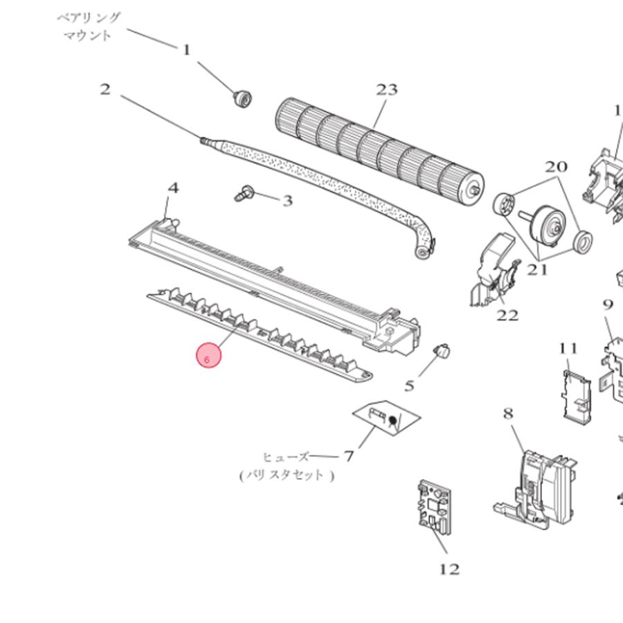 三菱電機（MITSUBISHI ELECTRIC） 三菱 MITSUBISHI エアコン 上下風向